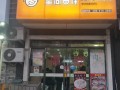 皇尚吉祥馄饨面怎么样（皇尚吉祥馄饨面怎么样好吃吗）
