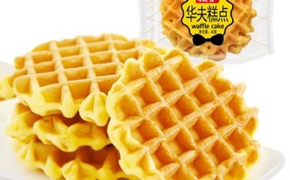 华夫饼和手撕面包哪个值得购买,华夫饼哪家好吃