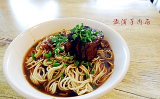 海盐美食在哪里（海盐古镇有哪些）