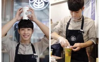 郑州眷茶做店员怎么样（郑州眷茶工作怎么样）