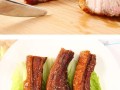 脆皮是哪里的肉（脆皮是哪里的肉做的）