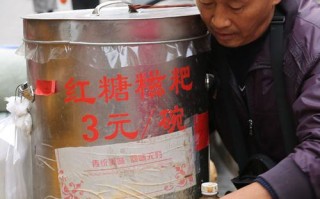 西安哪里有卖土豆糍粑（永兴坊小吃排名前十）