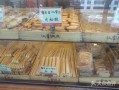 苏江南糕点上班怎么样（苏幼是什么学校）