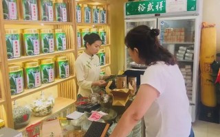 哈尔滨茶叶生意怎么样（哈尔滨茶叶生意怎么样啊）