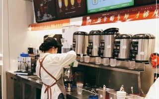古茗奶茶店员真实待遇,奶茶员工待遇怎么样啊