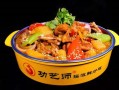 摇滚炒鸡怎么样好吃吗（以炒鸡为主的饭店叫什么名字好）