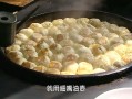 利津哪里有教水煎包的（利津水煎包哪家的好吃）