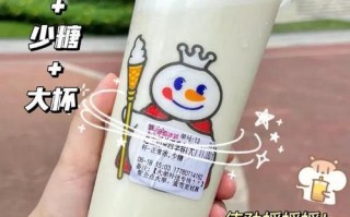 蜜雪冰城的珍珠奶茶可以过夜吗,蜜雪冰城珍珠吃多了会怎么样呢