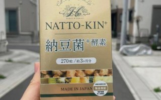 酸奶菌在哪里买（哪里去买纳豆菌）