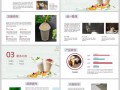 奶茶加盟代理区域怎么样（区域奶茶店开店的资源和优势怎么写）