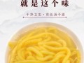 东北酸汤子面哪里卖（东北酸汤子面是什么面?）