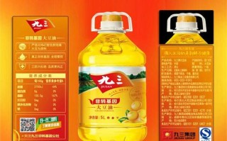 加盟做豆油怎么样啊（加盟做豆油怎么样啊赚钱吗）
