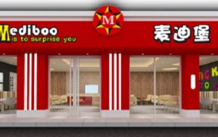 农村开汉堡包店怎么样（在大学门口开汉堡店挣钱吗，杭州万向职业技术学院）