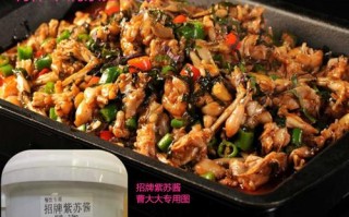 金牌牛蛙酱哪里有卖（金牌牛蛙酱哪里有卖的）