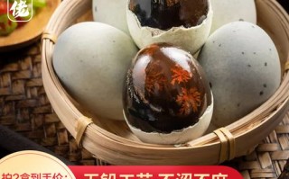 松花皮蛋是哪里的特产（皮蛋是江西的特产吗）