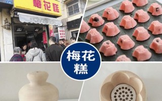 做蒸糕需要准备的工具,大糕模具哪里有卖的
