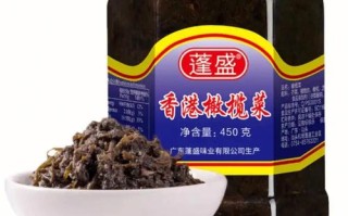 橄榄菜哪里的好（蓬盛橄榄菜哪里的）