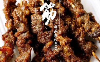 很久以前烧烤味道怎么样（买的烧烤味道苦是为什么）