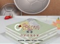 蛋糕模具去哪里买比较好,蛋糕模具哪里买的到