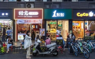 美食城的奶茶店生意怎么样（杭州白杨下沙美食城有哪些餐厅）
