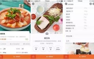 怎么样控制快餐成本（买菜成本怎么控制）