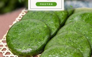 艾草粑哪里（艾草粑粑是哪里特产）