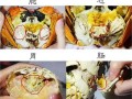 小龙虾的蟹黄在哪里（小龙虾的蟹黄在哪个部位）