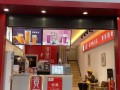 满客贡茶怎么样（满客贡茶怎么样好喝吗）