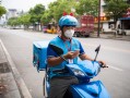 哪个城市外卖最好送,地方外卖怎么样赚钱