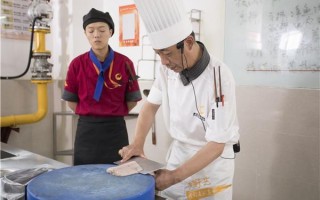 vc厨事待遇怎么样