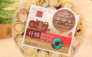 澳门哪里有甜品（澳门点心特产）