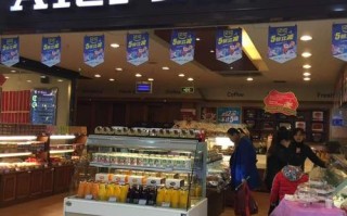 爱的礼物蛋糕店怎么样,