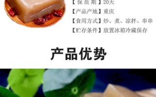 魔芋哪里可以买到（魔芋哪里可以买到正宗）