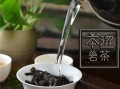 本涩岩茶这个牌子怎么样（岩茶的口感特征）