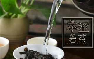 本涩岩茶这个牌子怎么样（岩茶的口感特征）