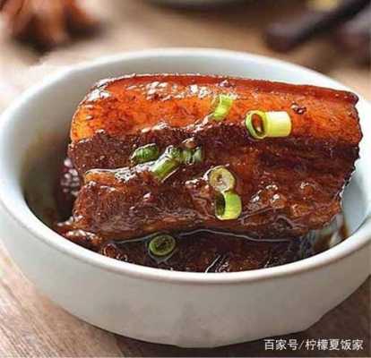 把子肉是哪个省的菜,把子肉是哪里的名吃跟红烧肉的区别-第1张图片-厨房小当家 把子肉是哪个省的菜,把子肉是哪里的名吃跟红烧肉的区别-第1张图片-厨房小当家