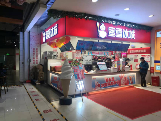 大学食堂开蜜雪冰城怎么样,蜜雪冰城怎么样?开店成功率如何-第3张图片-厨房小当家 大学食堂开蜜雪冰城怎么样,蜜雪冰城怎么样?开店成功率如何-第3张图片-厨房小当家