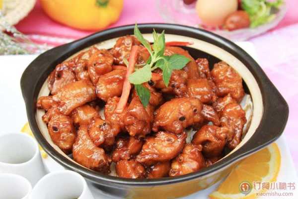 三杯鸡是哪里的菜(什么是三杯鸡)-第1张图片-厨房小当家 三杯鸡是哪里的菜(什么是三杯鸡)-第1张图片-厨房小当家
