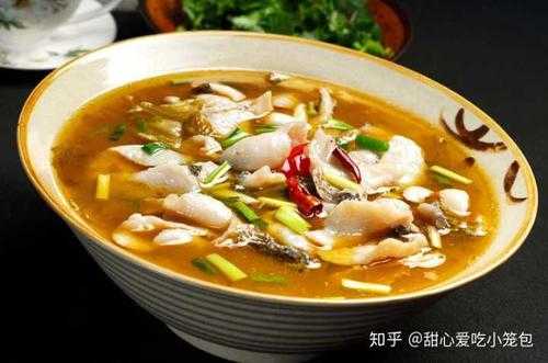 酸菜鱼是哪里的名菜（酸菜鱼是哪里的名菜是川菜吗）-第2张图片-厨房小当家