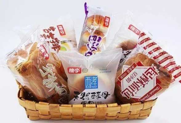 桃李面包怎么样(桃李面包怎么样安全吗)-第3张图片-厨房小当家 桃李面包怎么样(桃李面包怎么样安全吗)-第3张图片-厨房小当家