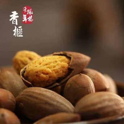 香榧是哪里的特产(诸暨香榧是哪里的特产)-第3张图片-厨房小当家 香榧是哪里的特产(诸暨香榧是哪里的特产)-第3张图片-厨房小当家