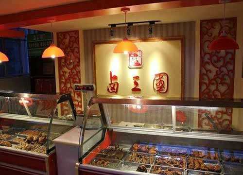 卤菜店利润怎么样(加盟卤菜店利润怎么样)-第1张图片-厨房小当家 卤菜店利润怎么样(加盟卤菜店利润怎么样)-第1张图片-厨房小当家