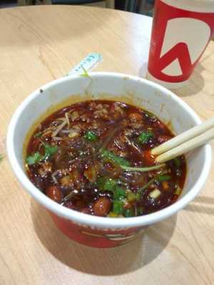 莱得快怎么样(重庆哪家酸辣粉好吃)-第1张图片-厨房小当家 莱得快怎么样(重庆哪家酸辣粉好吃)-第1张图片-厨房小当家