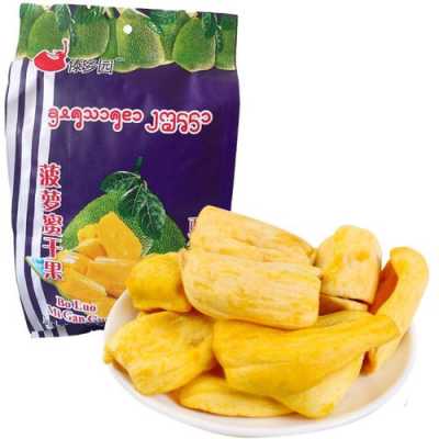 菠萝蜜是哪里的特产(西双版纳哪里特产便宜)-第3张图片-厨房小当家 菠萝蜜是哪里的特产(西双版纳哪里特产便宜)-第3张图片-厨房小当家