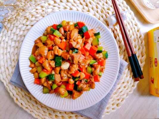 宫保鸡丁是哪里的菜（宫保鸡丁是哪里的菜系）-第3张图片-厨房小当家