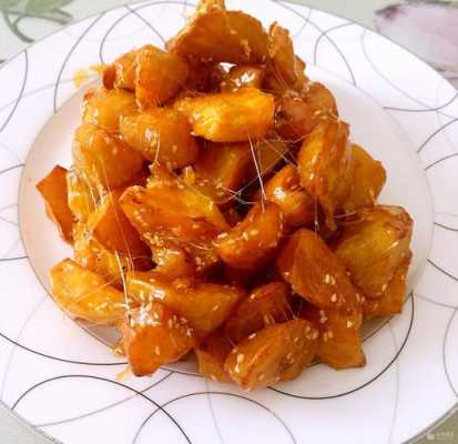 拔丝地瓜是什么地方的菜,拔丝地瓜是哪里的菜系-第3张图片-厨房小当家