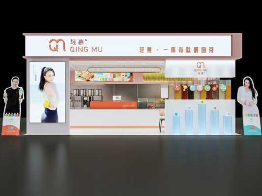 奶茶店怎么样(奶茶店怎么样吸引消费群体)-第3张图片-厨房小当家 奶茶店怎么样(奶茶店怎么样吸引消费群体)-第3张图片-厨房小当家