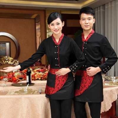 服务员怎么样(做餐厅服务员怎么样)-第1张图片-厨房小当家 服务员怎么样(做餐厅服务员怎么样)-第1张图片-厨房小当家