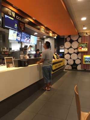 快餐店好吃怎么评价,麦当劳的快餐店怎么样-第1张图片-厨房小当家 快餐店好吃怎么评价,麦当劳的快餐店怎么样-第1张图片-厨房小当家