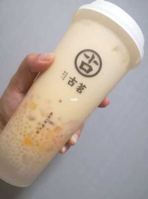 古茗怎么样(古茗怎么样才能审核通过)-第3张图片-厨房小当家 古茗怎么样(古茗怎么样才能审核通过)-第3张图片-厨房小当家